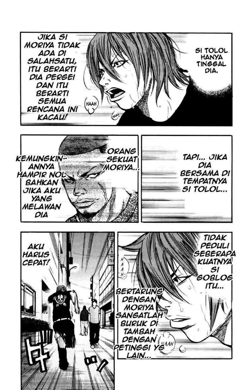Chapter 31 - halaman 17