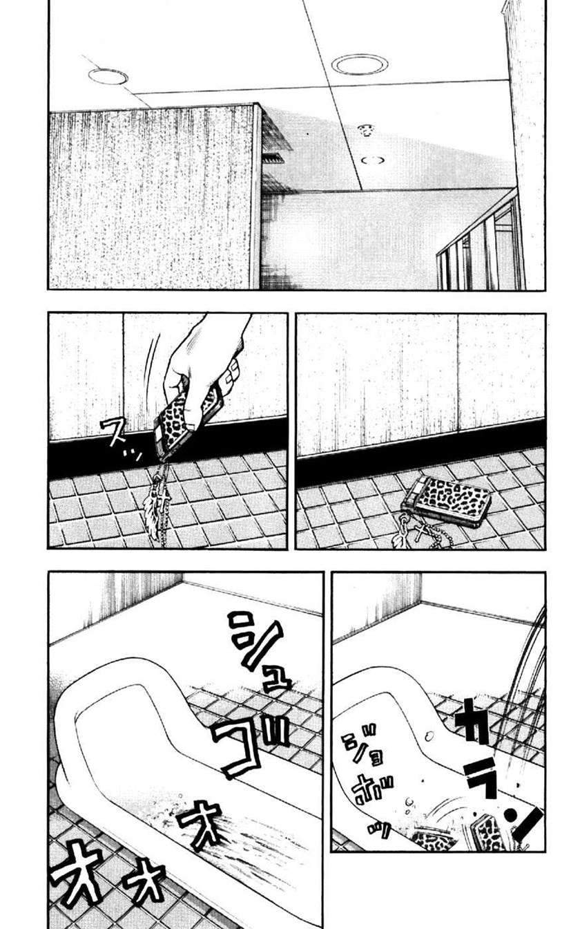 Chapter 29 - halaman 11