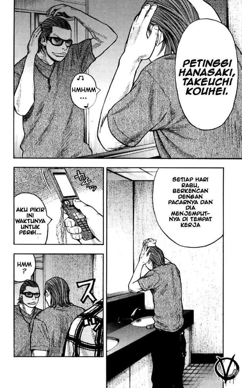 Chapter 29 - halaman 6