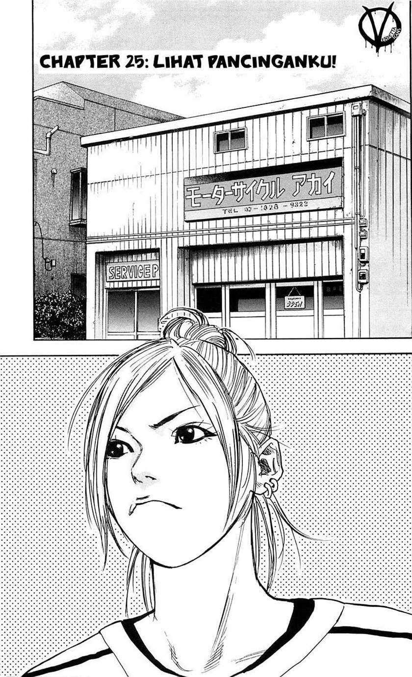 Chapter 25 - halaman 4