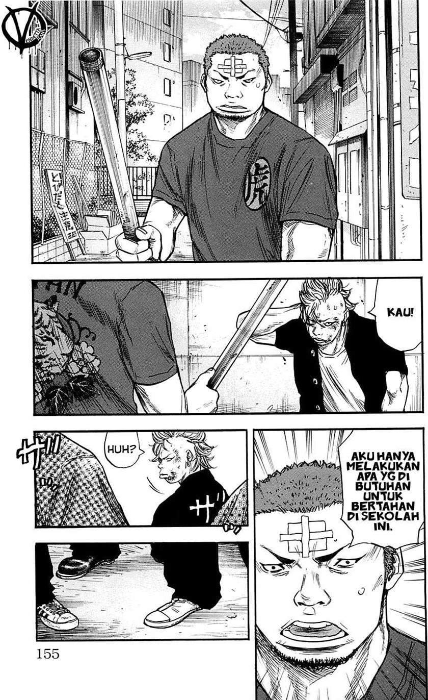 Chapter 24 - halaman 12