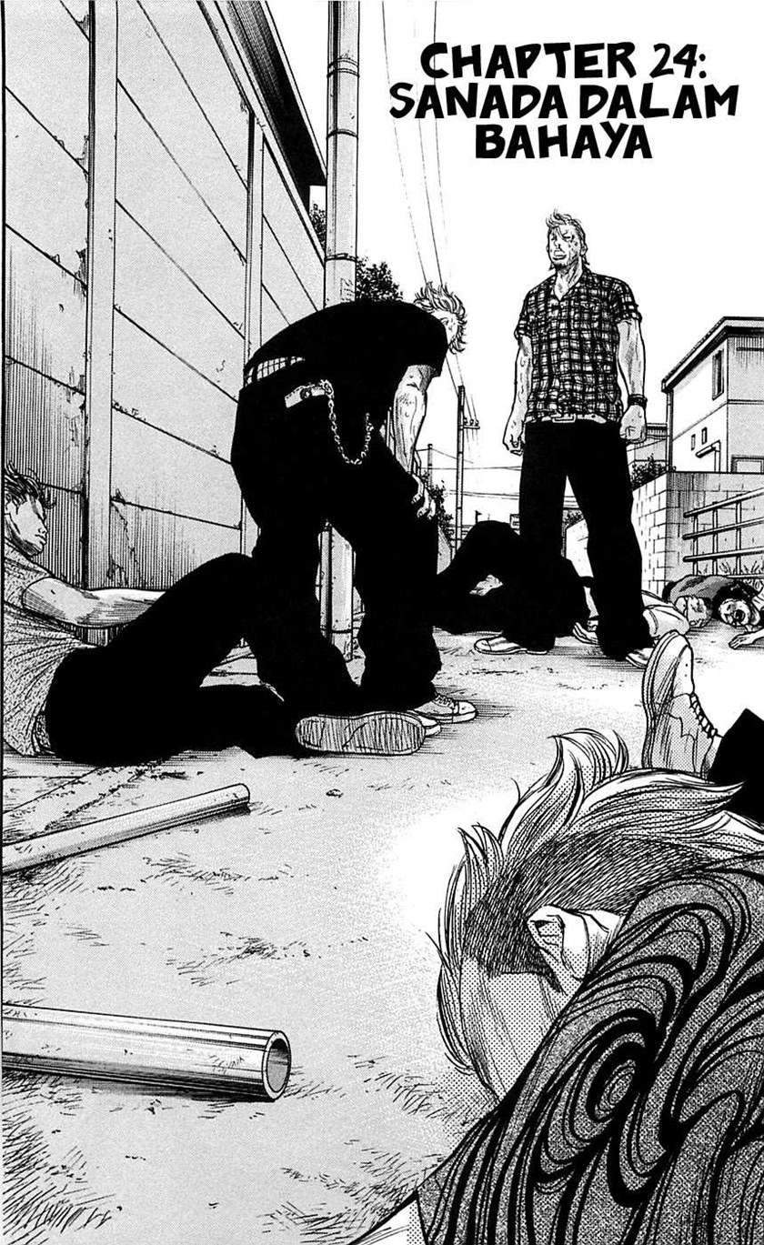 Chapter 24 - halaman 5