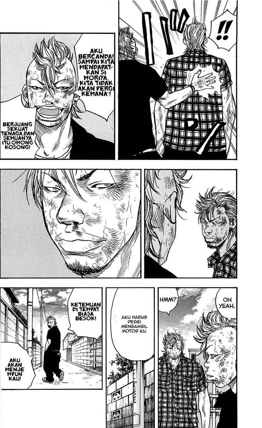Chapter 24 - halaman 7