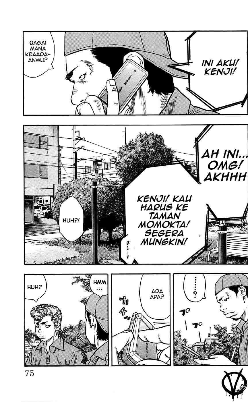Chapter 20 - halaman 12