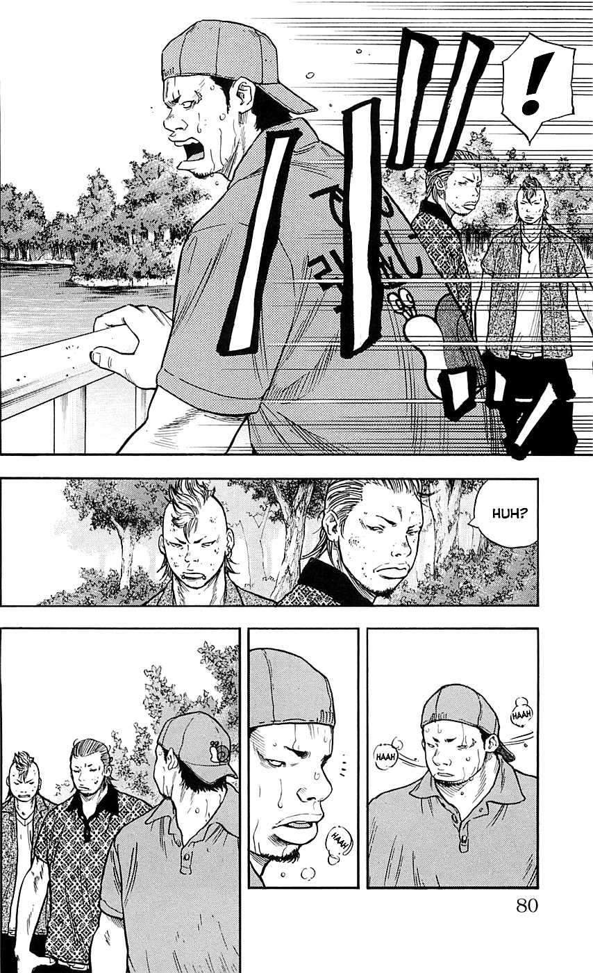 Chapter 20 - halaman 17
