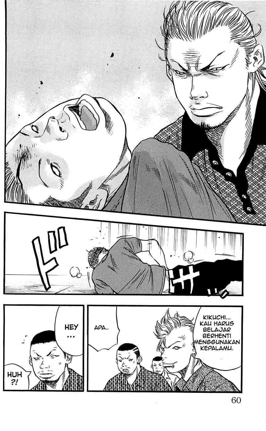 Chapter 19 - halaman 17