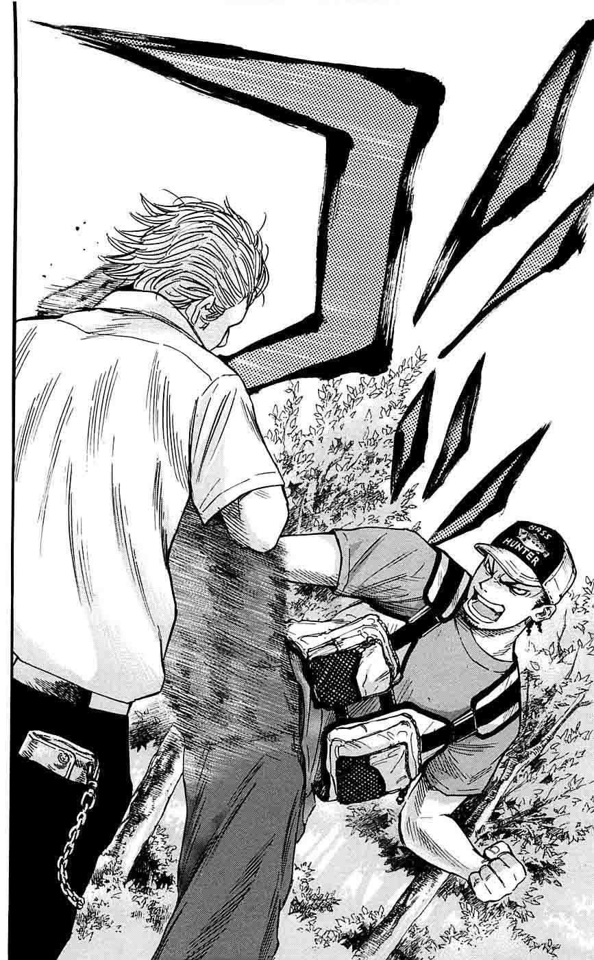 Chapter 18 - halaman 4