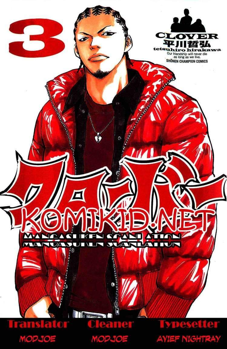 Chapter 17 - halaman 2