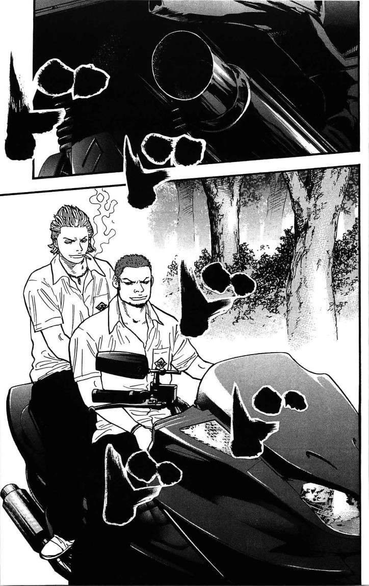 Chapter 17 - halaman 22