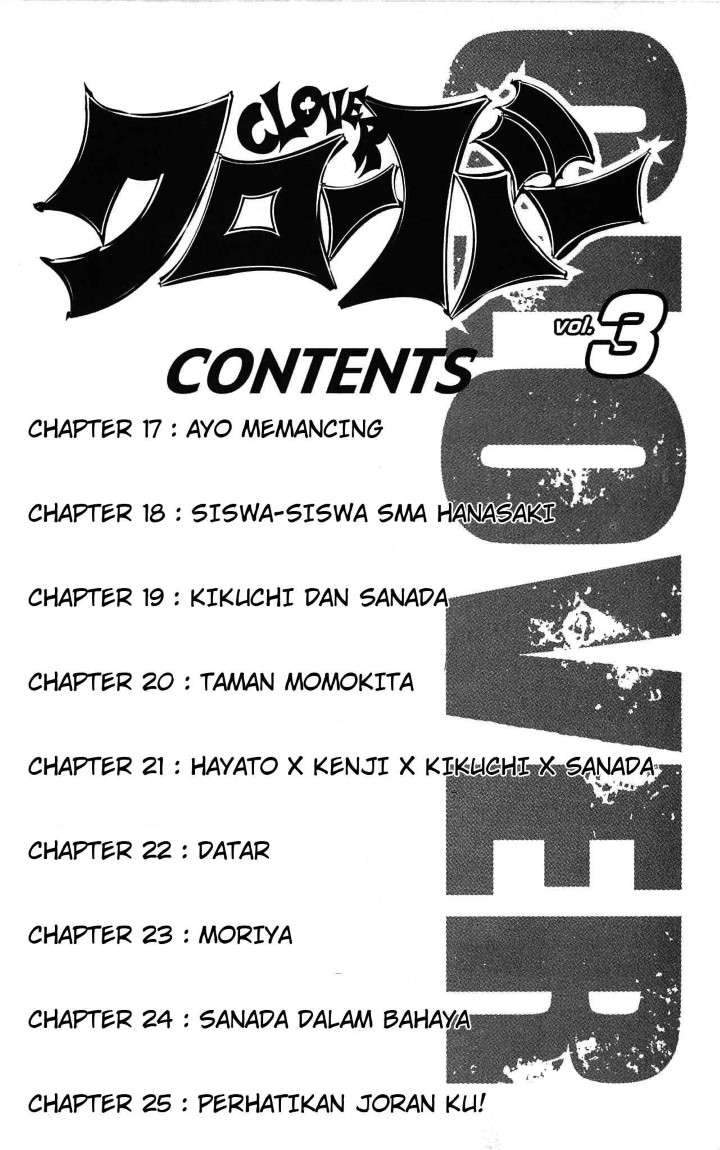 Chapter 17 - halaman 5