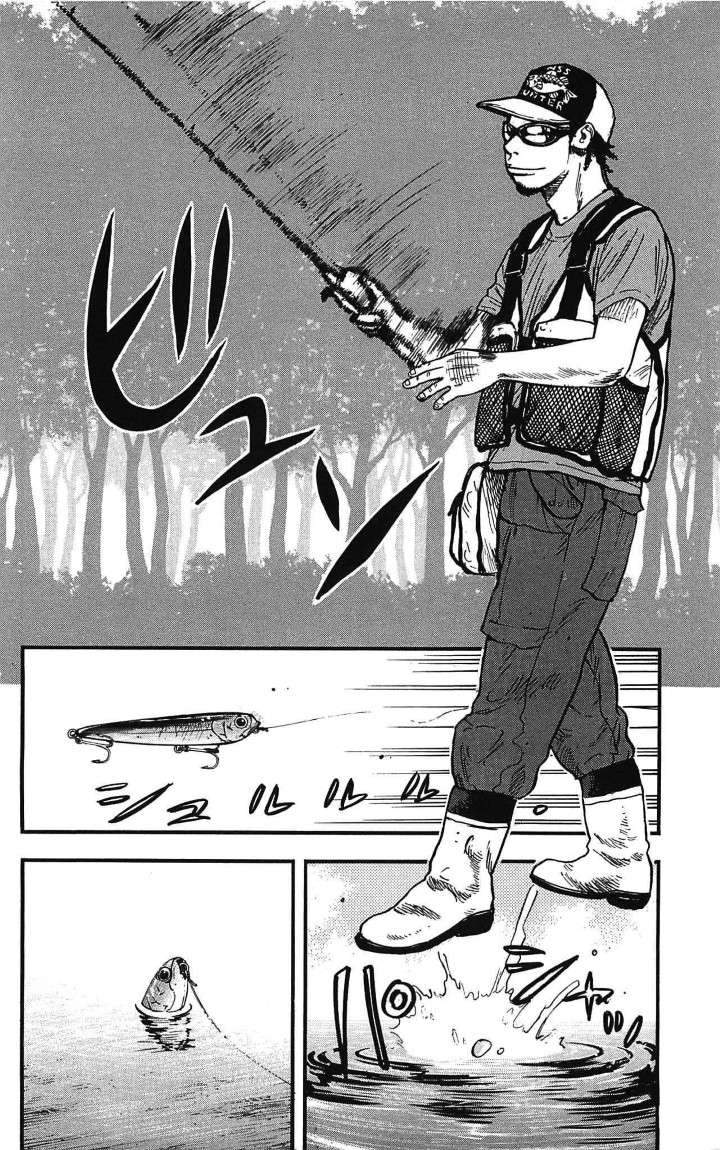 Chapter 17 - halaman 7