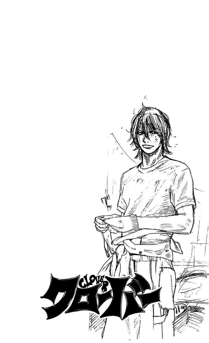 Chapter 14 - halaman 3