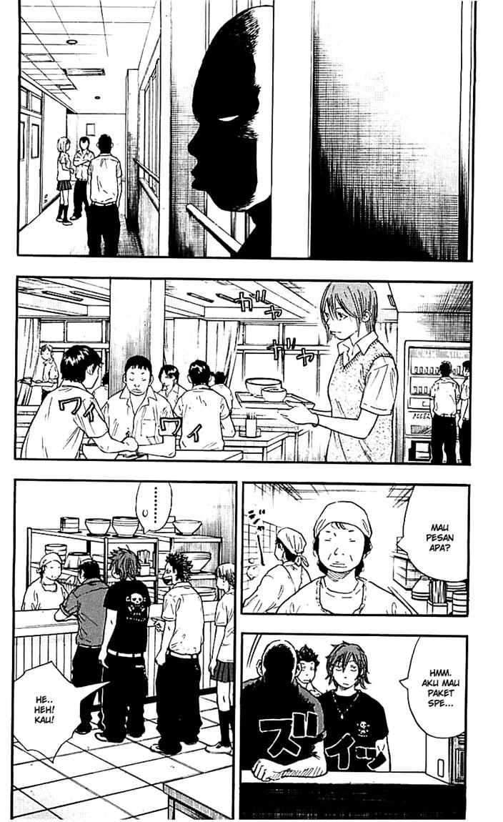 Chapter 14 - halaman 7