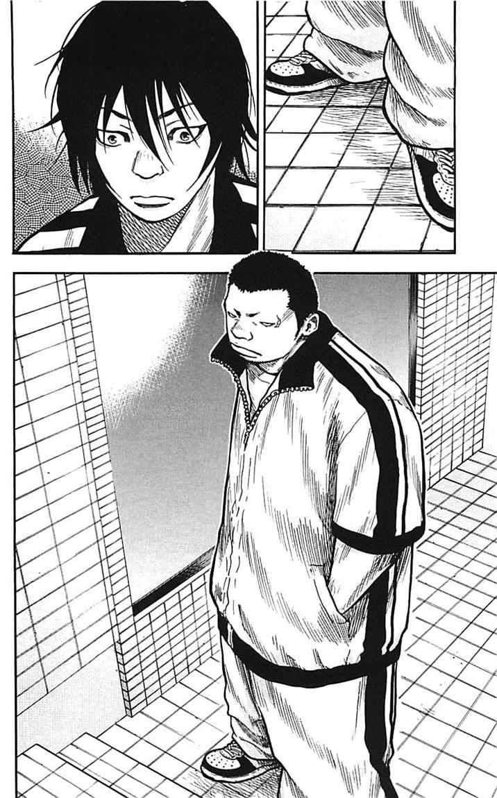 Chapter 8 - halaman 24