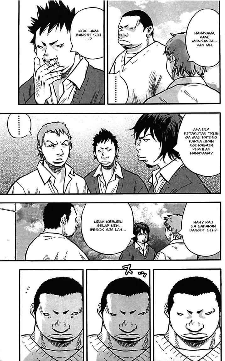 Chapter 3 - halaman 17