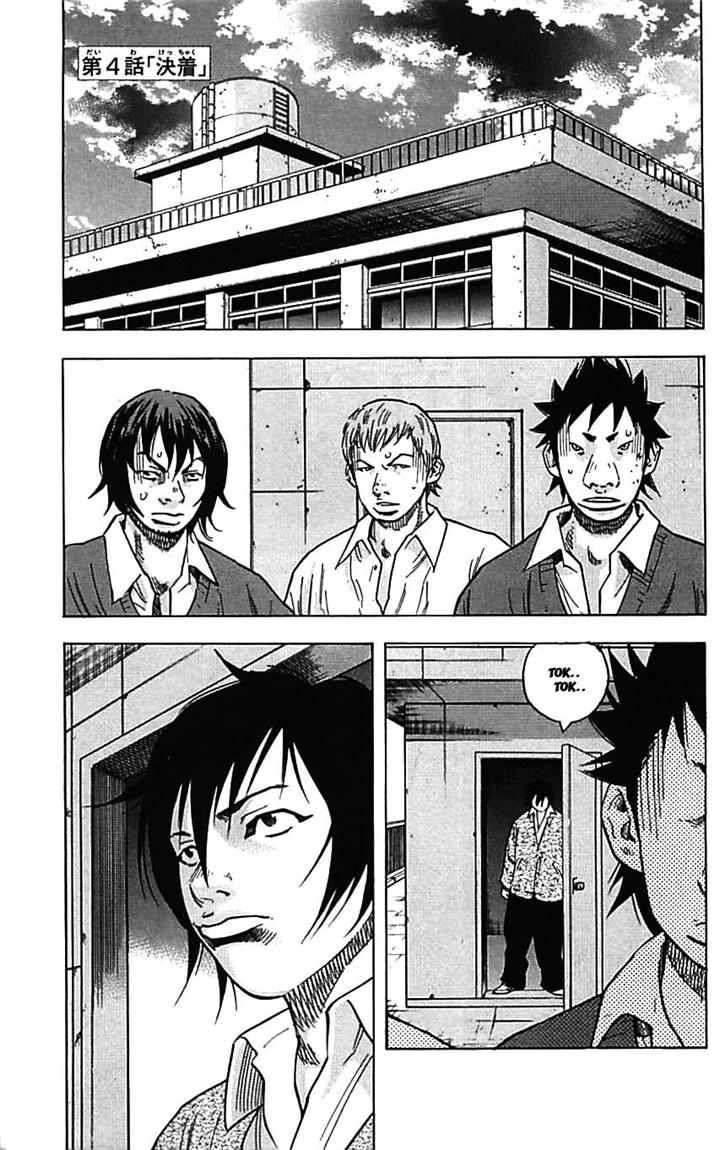 Chapter 3 - halaman 21