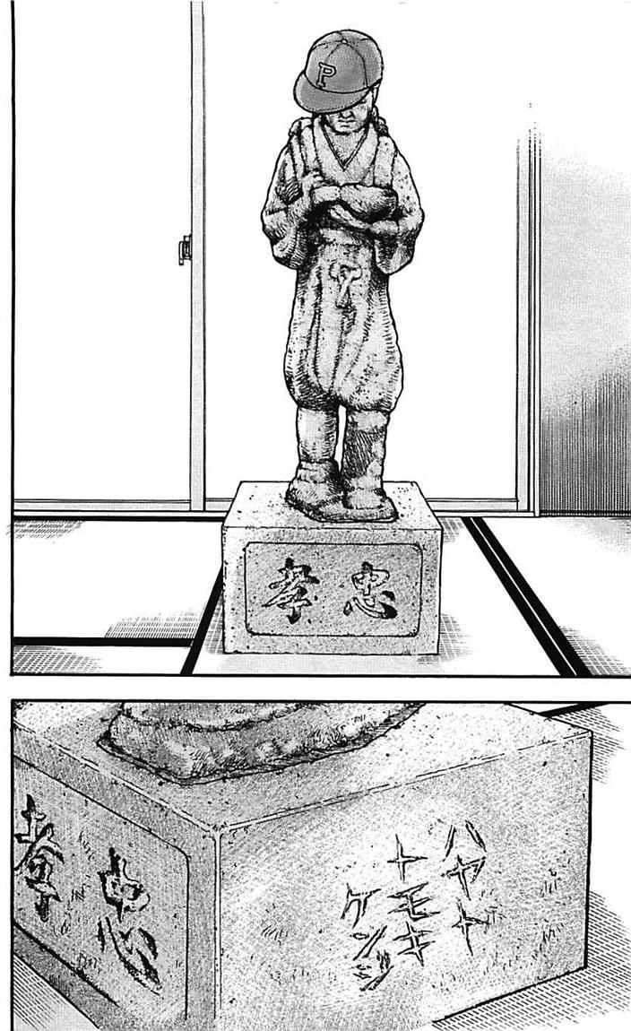 Chapter 11 - halaman 22