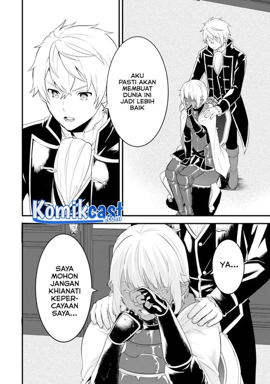 Chapter 33.1 - halaman 12