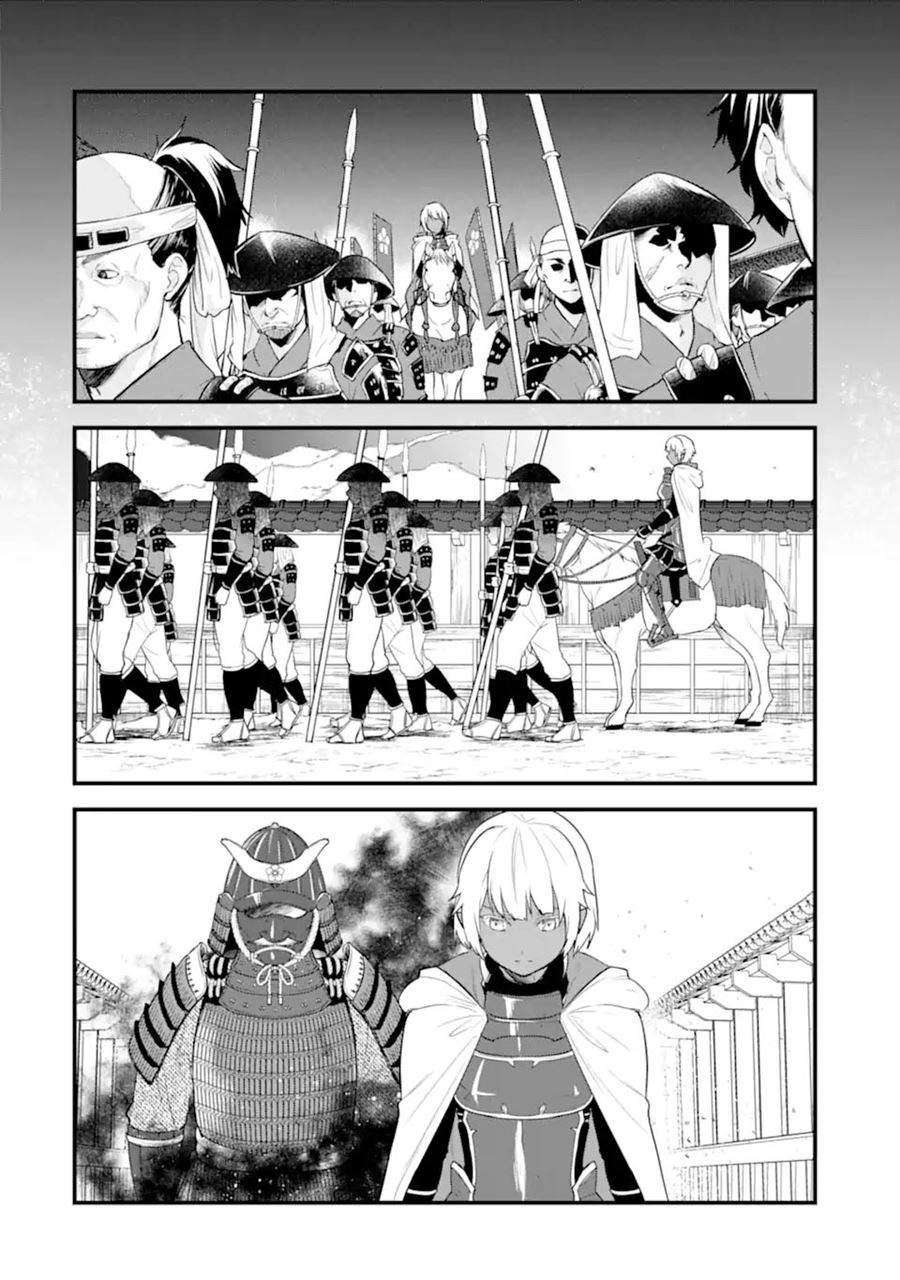Chapter 33.1 - halaman 14