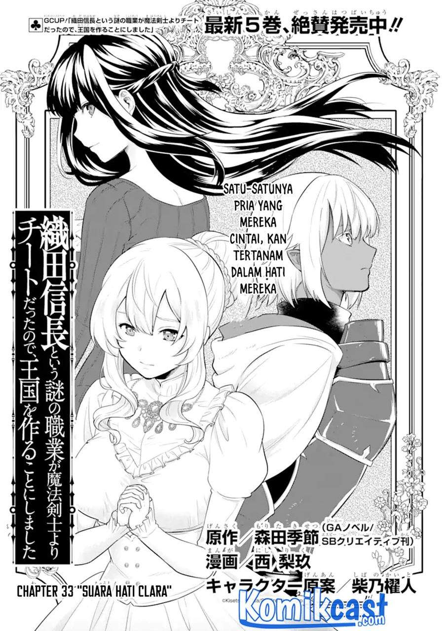 Chapter 33.1 - halaman 6