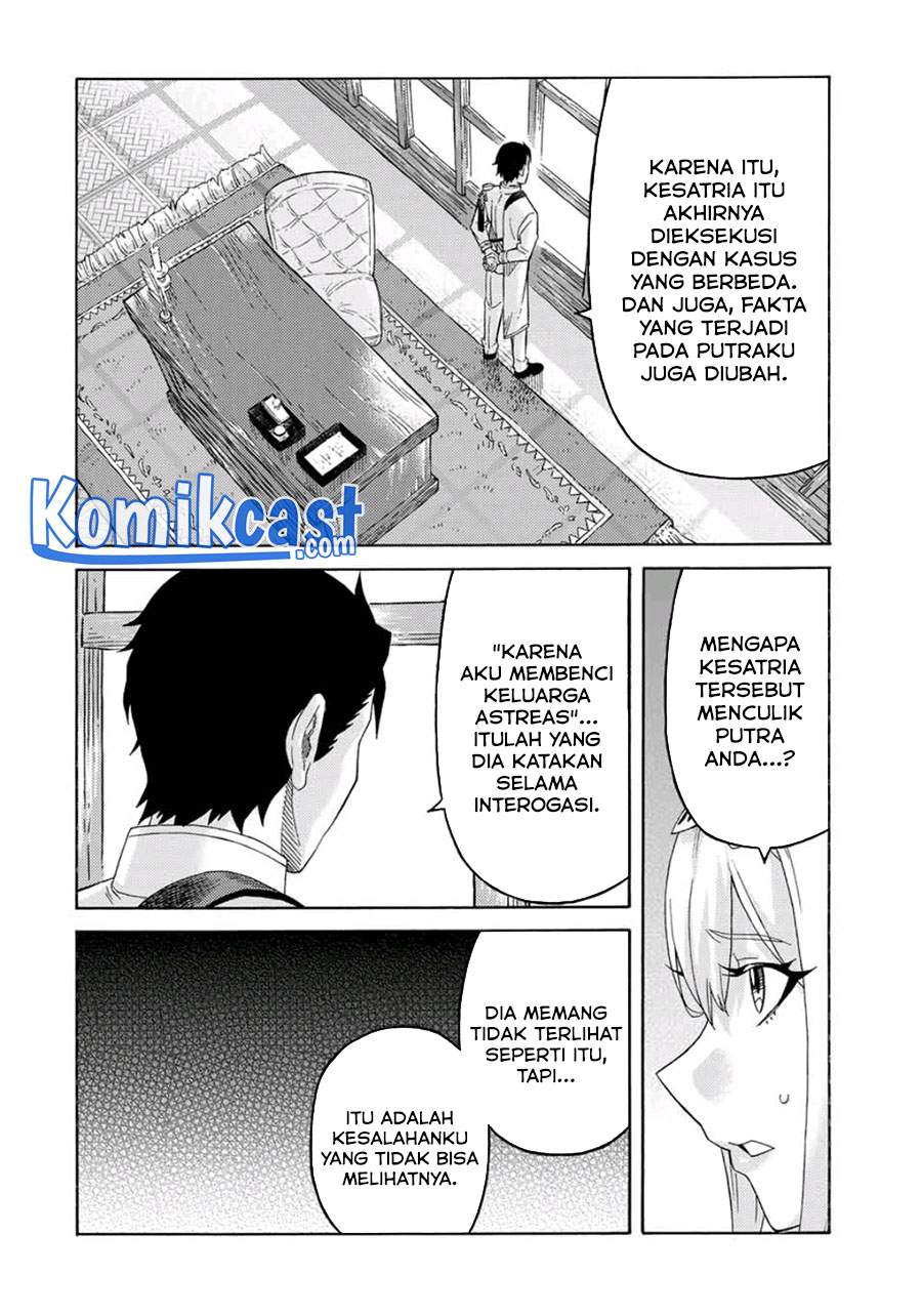 Chapter 56 - halaman 12