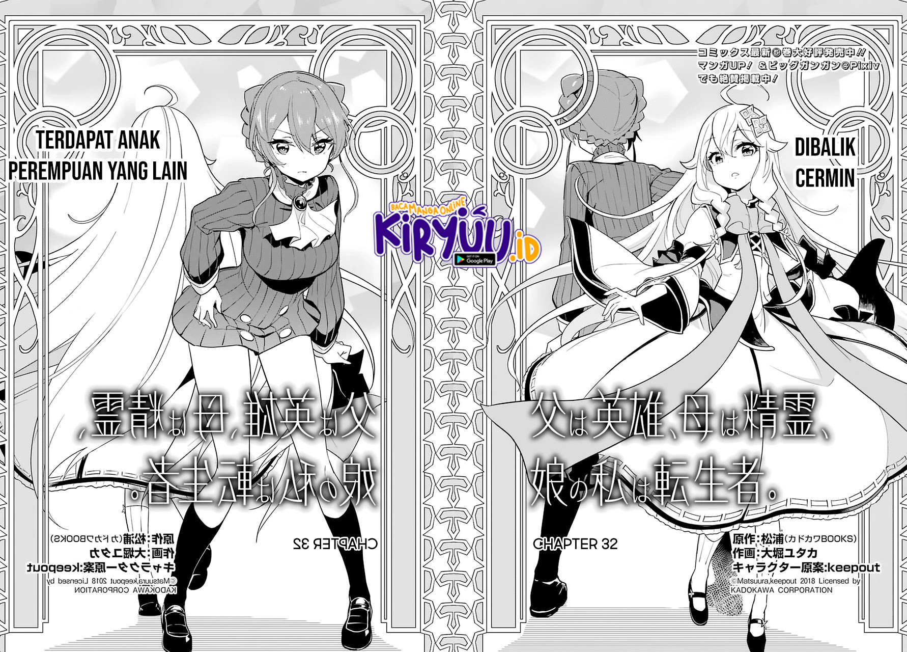 Chapter 32 - halaman 5