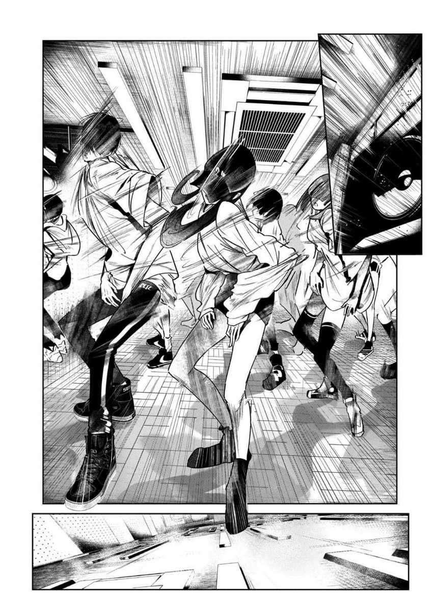 Chapter 5 - halaman 13