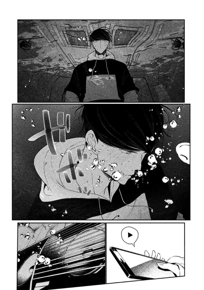 Chapter 3 - halaman 63