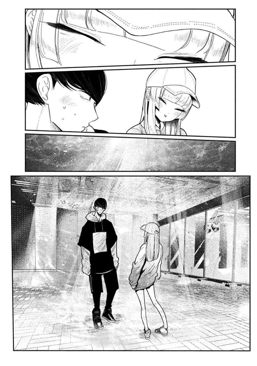 Chapter 3 - halaman 64