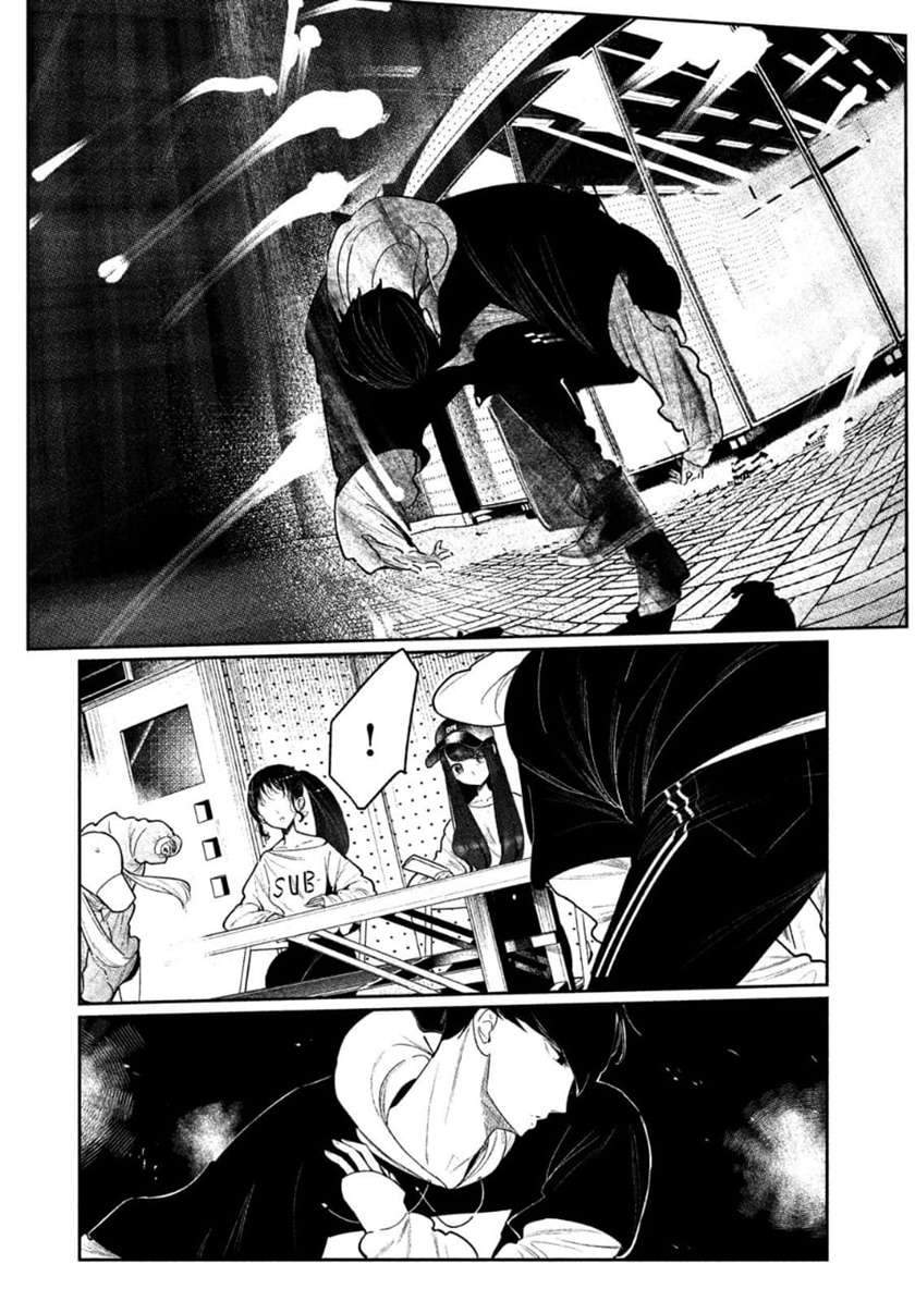 Chapter 3 - halaman 71