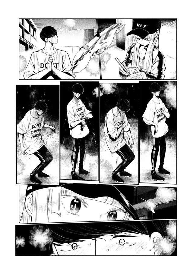 Chapter 2 - halaman 42