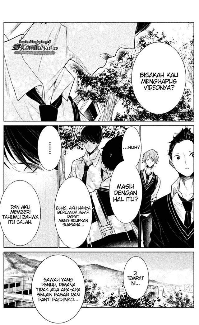 Chapter 1 - halaman 51