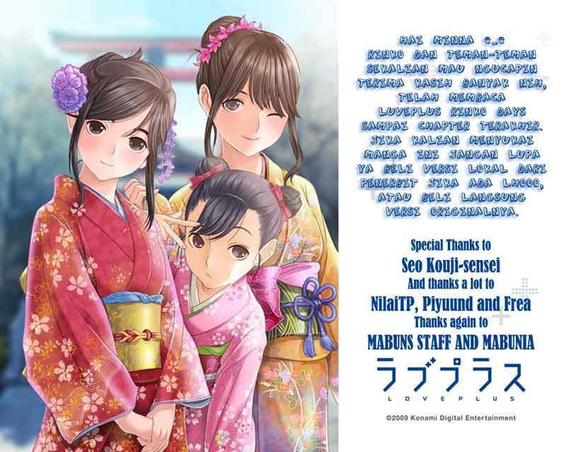 Chapter 11 - halaman 31