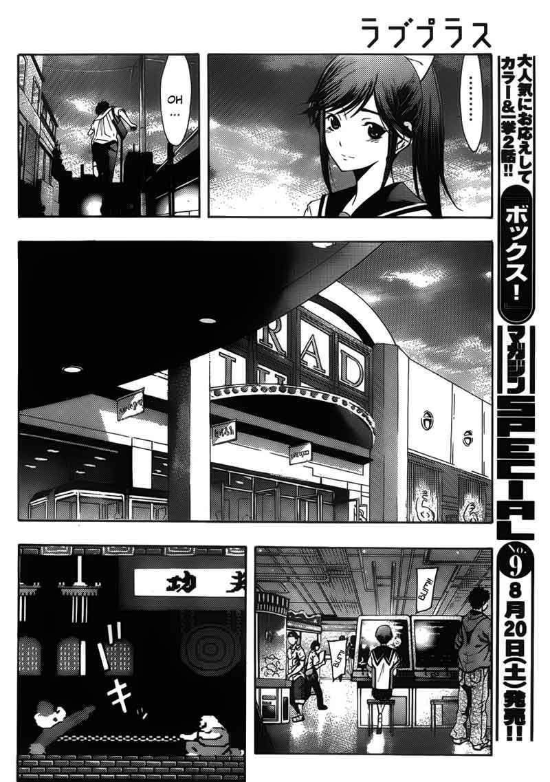 Chapter 9 - halaman 14