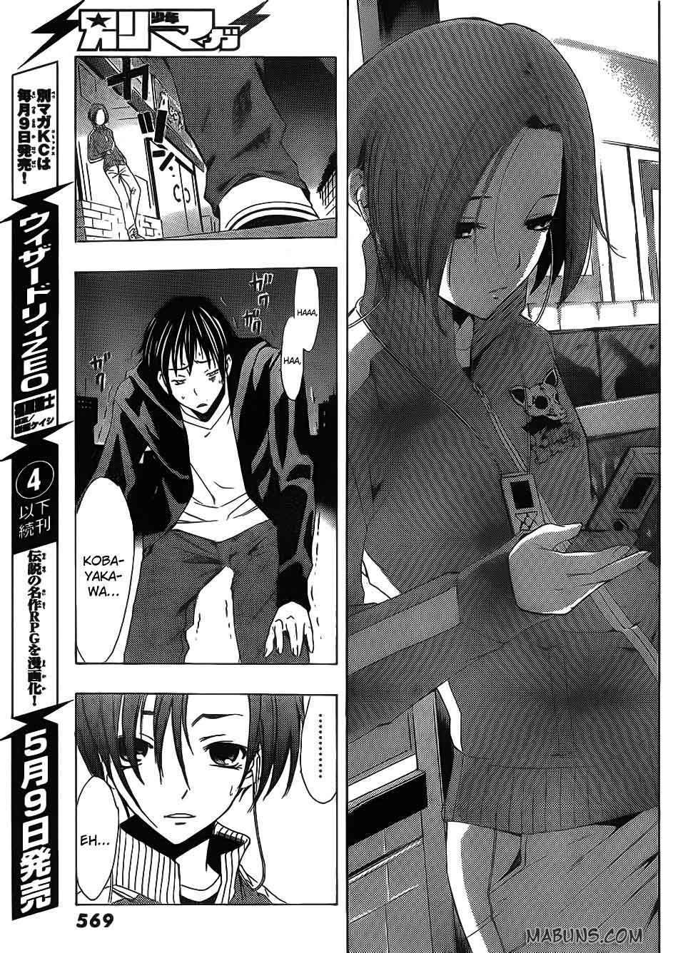 Chapter 7 - halaman 21