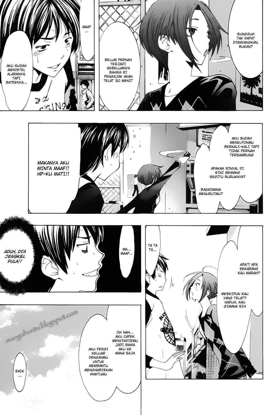 Chapter 4 - halaman 7