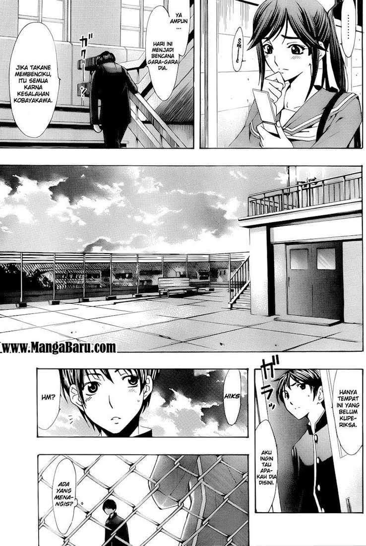 Chapter 3 - halaman 17