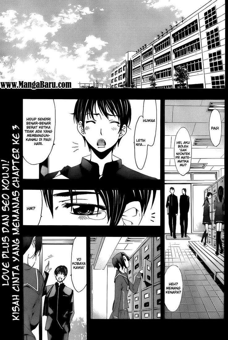 Chapter 3 - halaman 3
