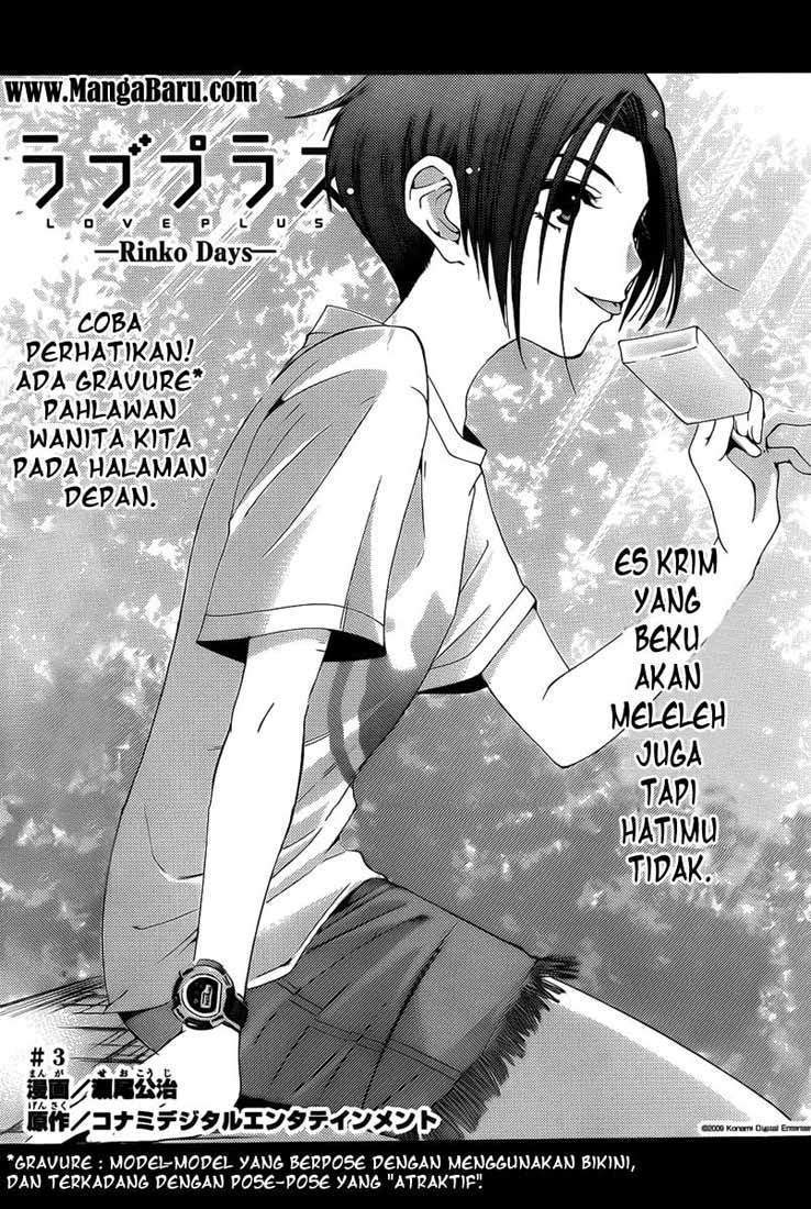 Chapter 3 - halaman 5