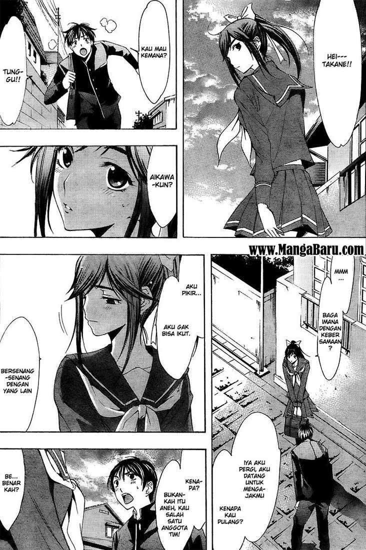 Chapter 2 - halaman 20
