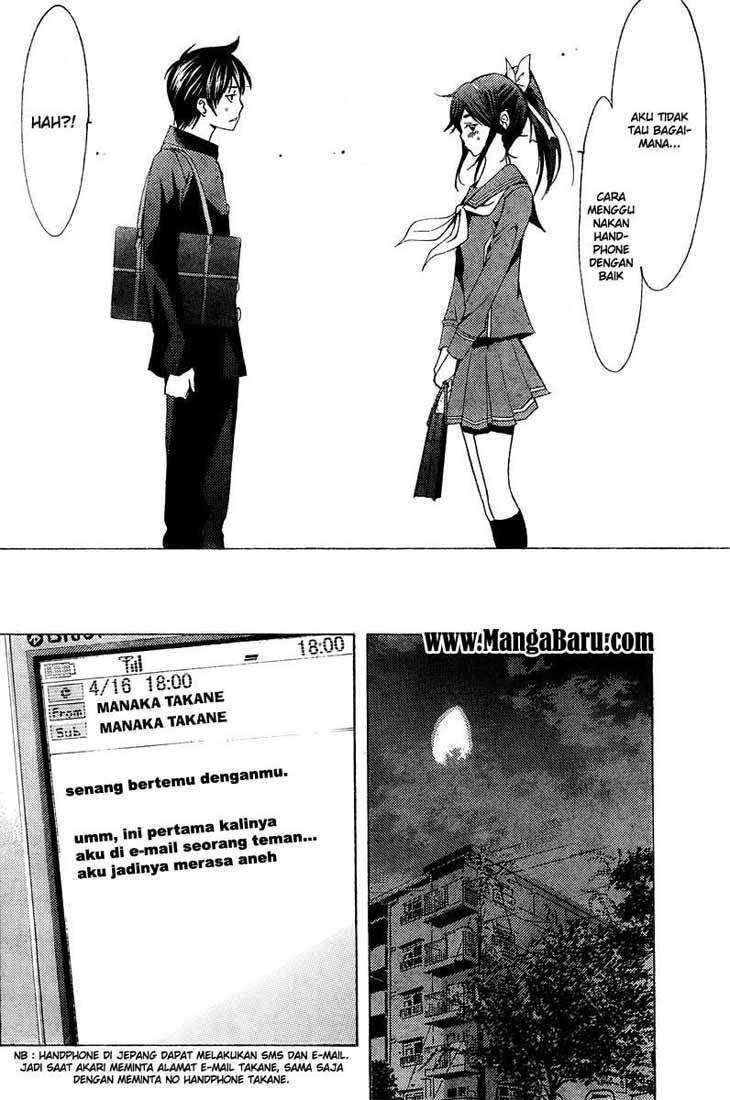 Chapter 2 - halaman 28