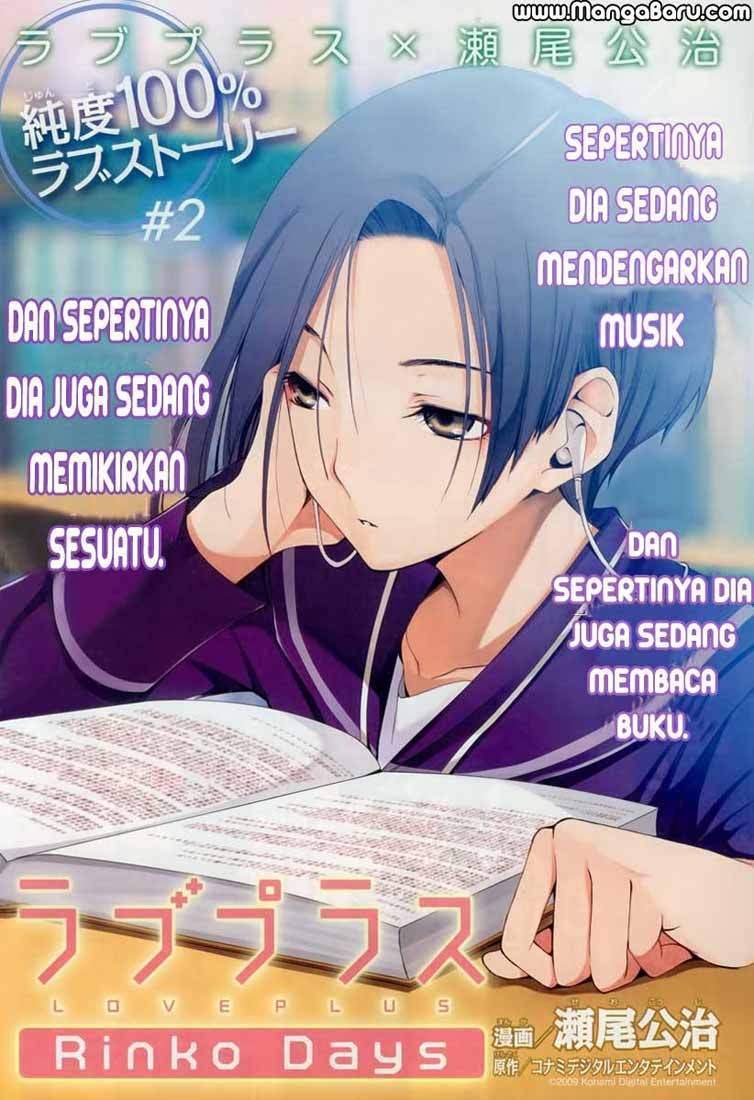Chapter 2 - halaman 4
