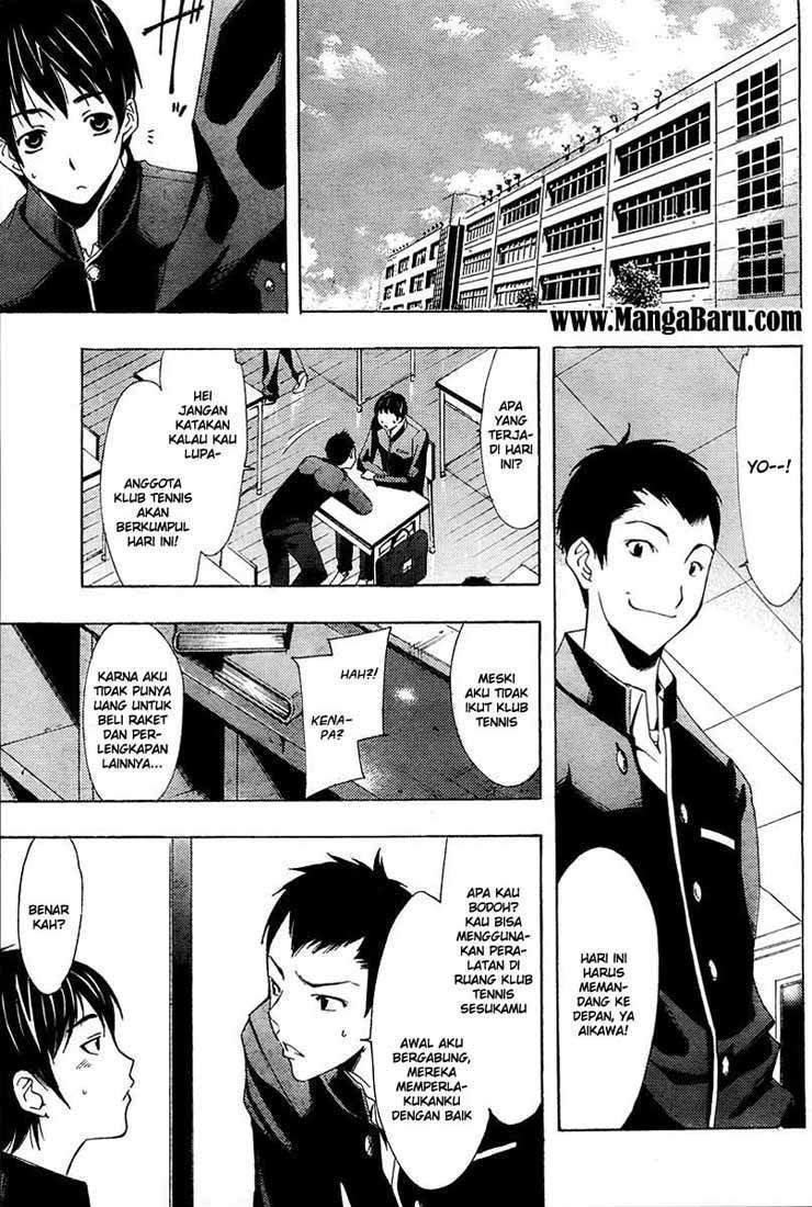 Chapter 2 - halaman 5