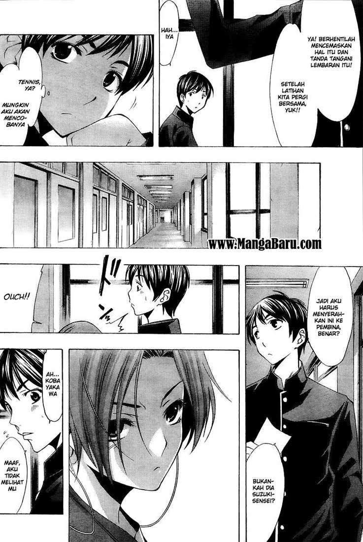Chapter 2 - halaman 6