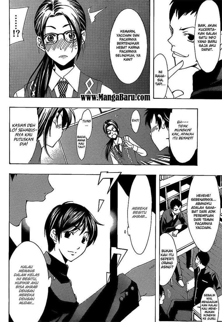 Chapter 1 - halaman 12
