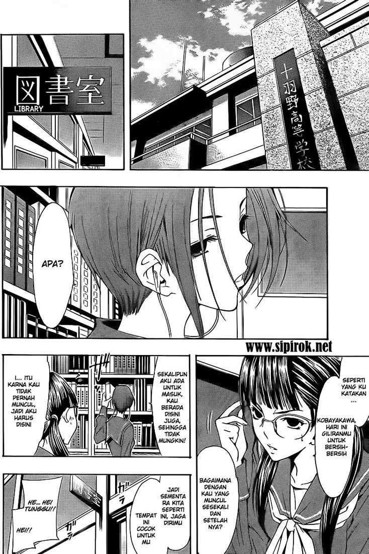 Chapter 00 - halaman 6