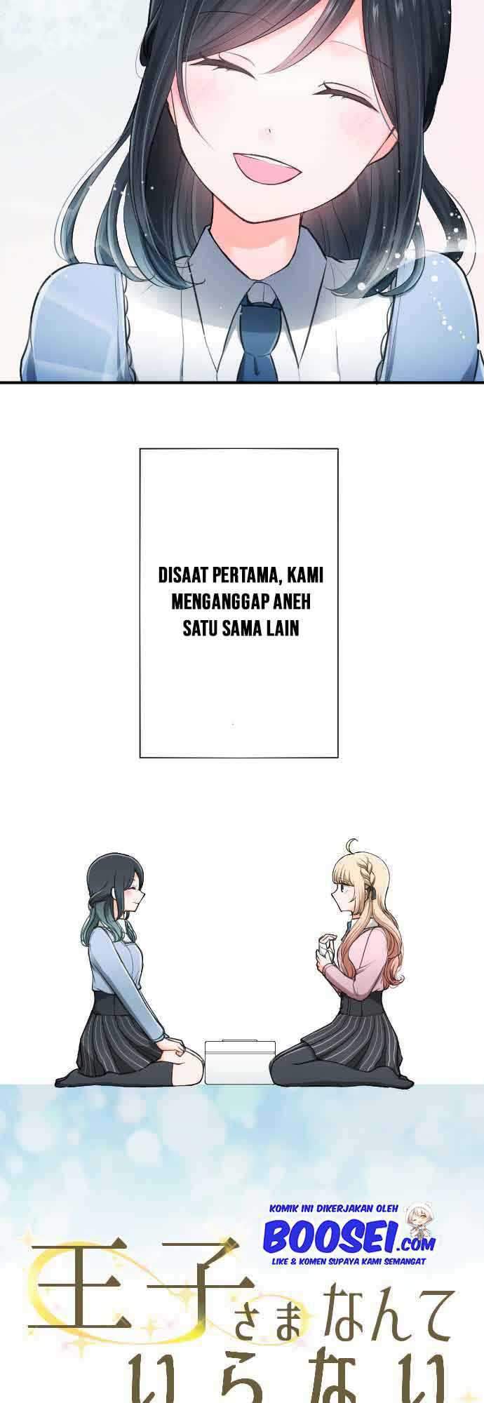 Chapter 187 - halaman 5