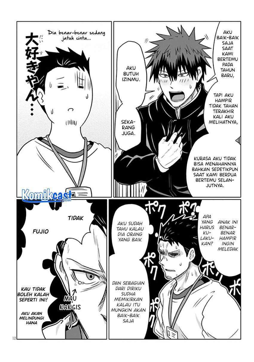 Chapter 71 - halaman 14