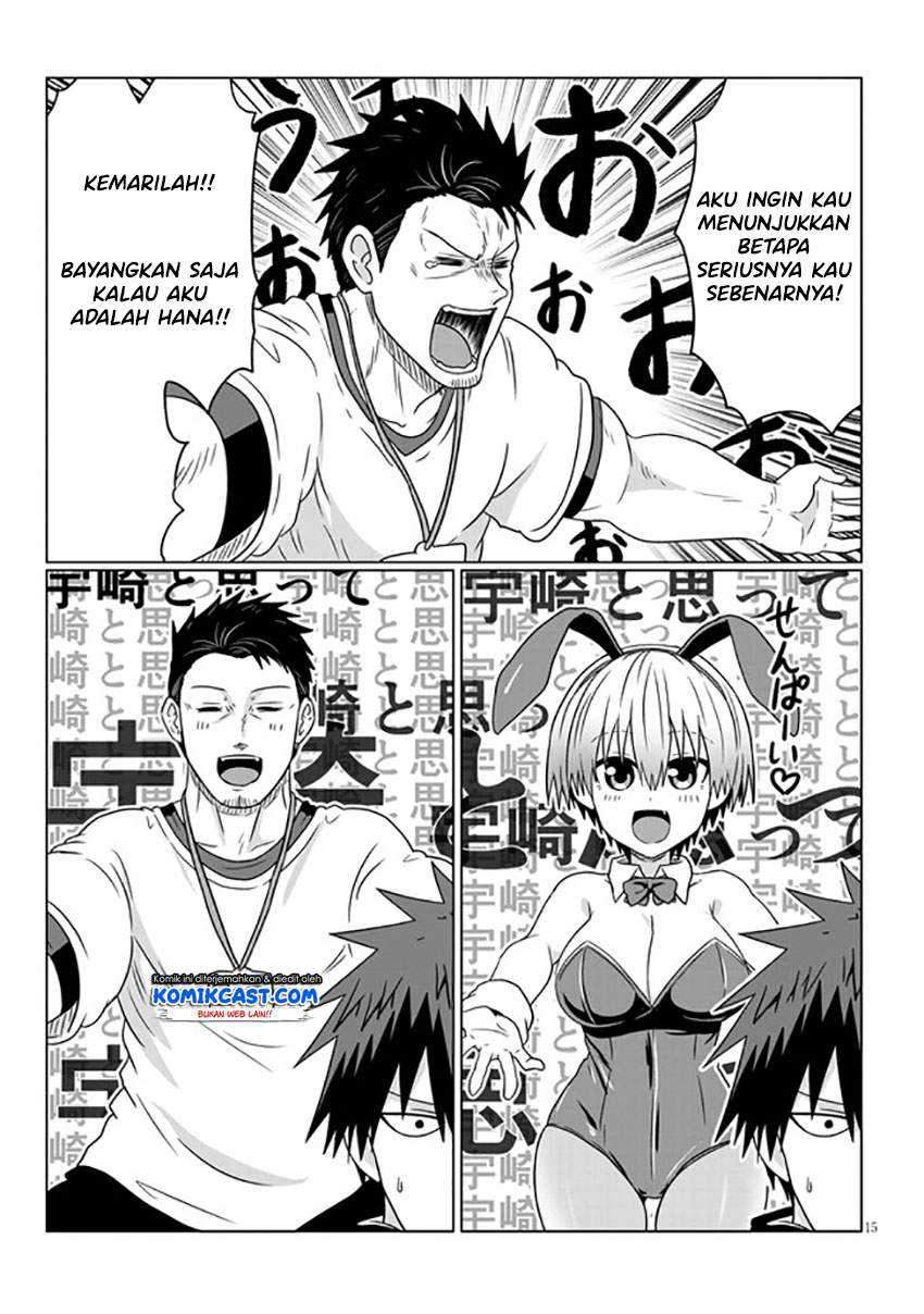 Chapter 71 - halaman 17