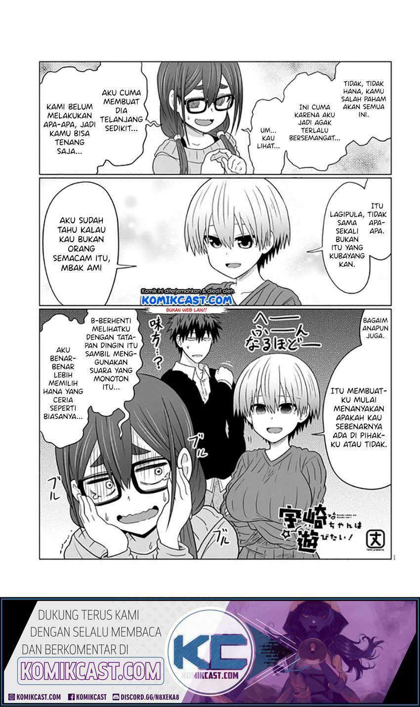 Chapter 71 - halaman 3